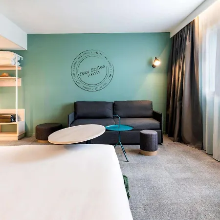Ibis Styles Centre 3* リモージュ