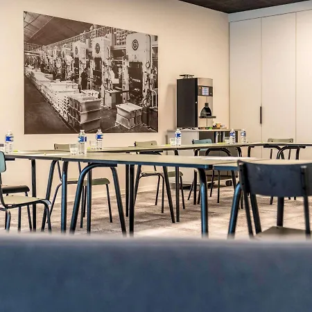 Ibis Styles Centre ホテル リモージュ