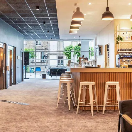 Ibis Styles Centre ホテル リモージュ