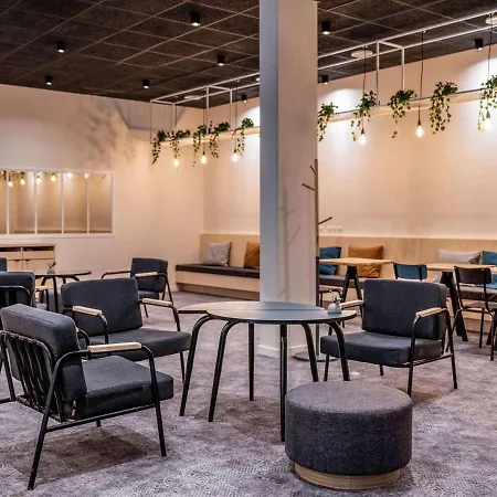 Ibis Styles Centre Limoges