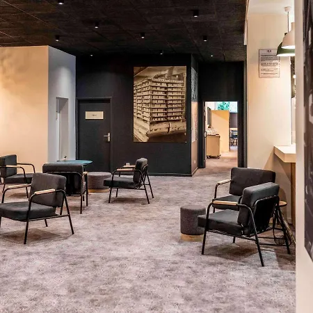 Ibis Styles Centre 3* リモージュ